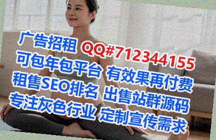公安捐卵人工智能有限公司